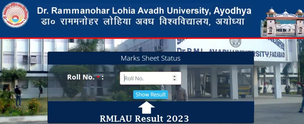 RMLAU Result 