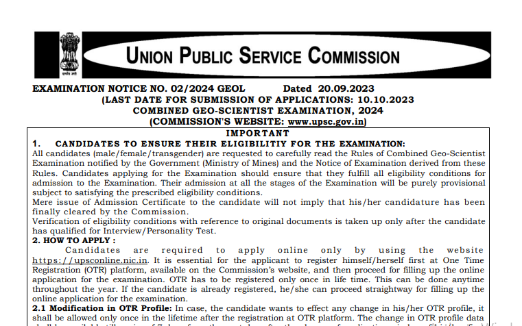 UPSC Geoscientist Recruitment