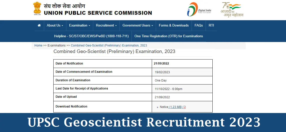 UPSC Geoscientist Recruitment 2023