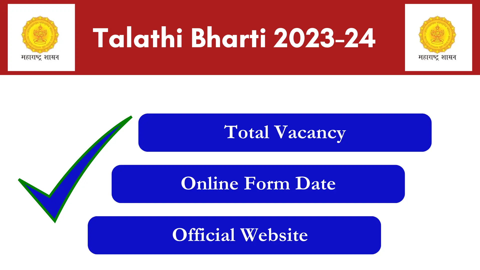 Talathi Bharti 2023 Online Form Date
