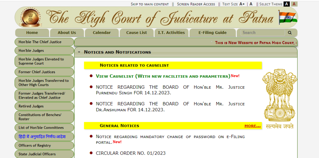 Patna High Court District Judge Recruitment 2023 