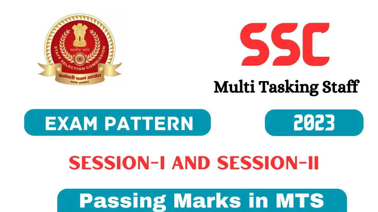 SSC MTS Exam Pattern 2023